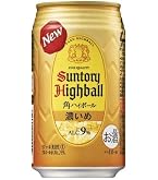 サントリー角ハイボール缶350ml（48本入）2ケースウイスキー